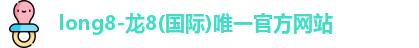 long8